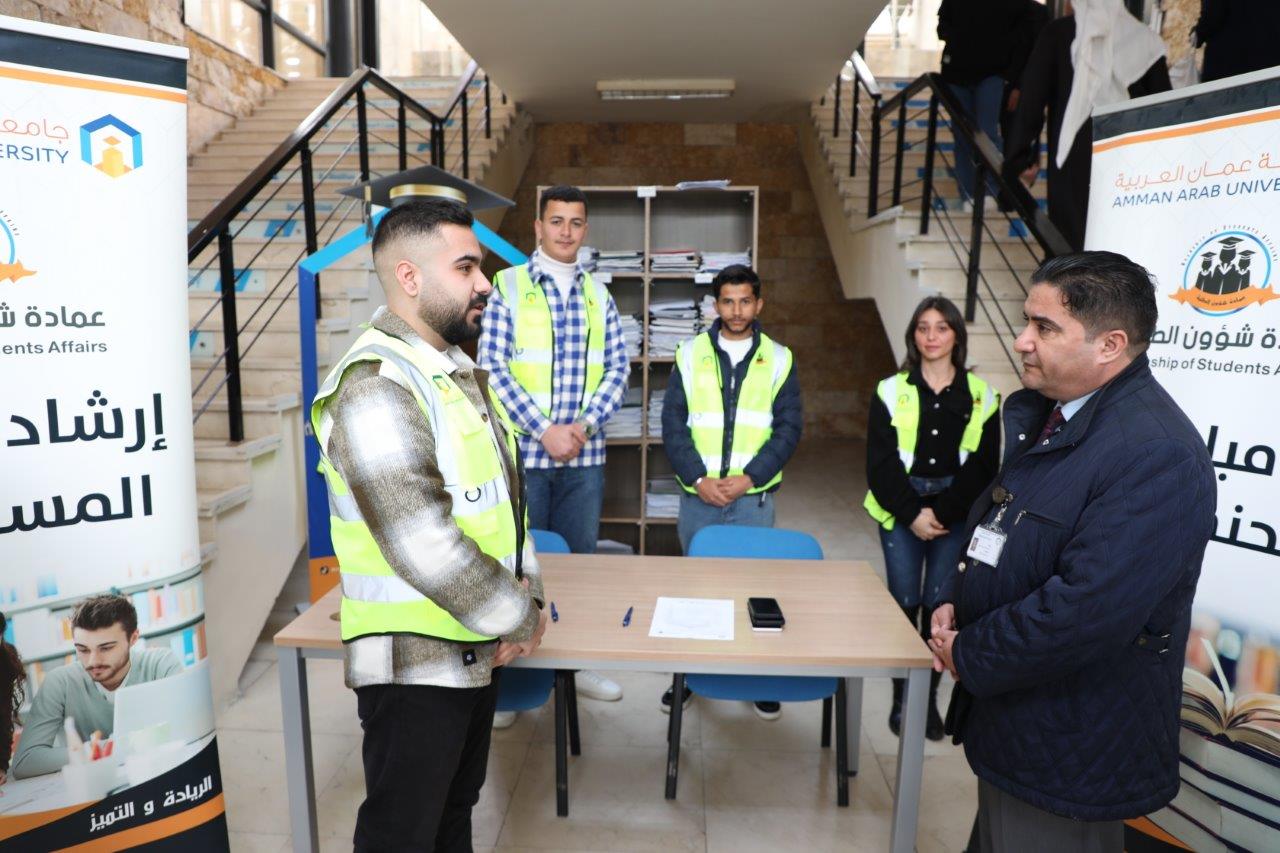 مبادرات لتعزيز ثقافة التشاركية بين طلبة جامعة عمان العربية1