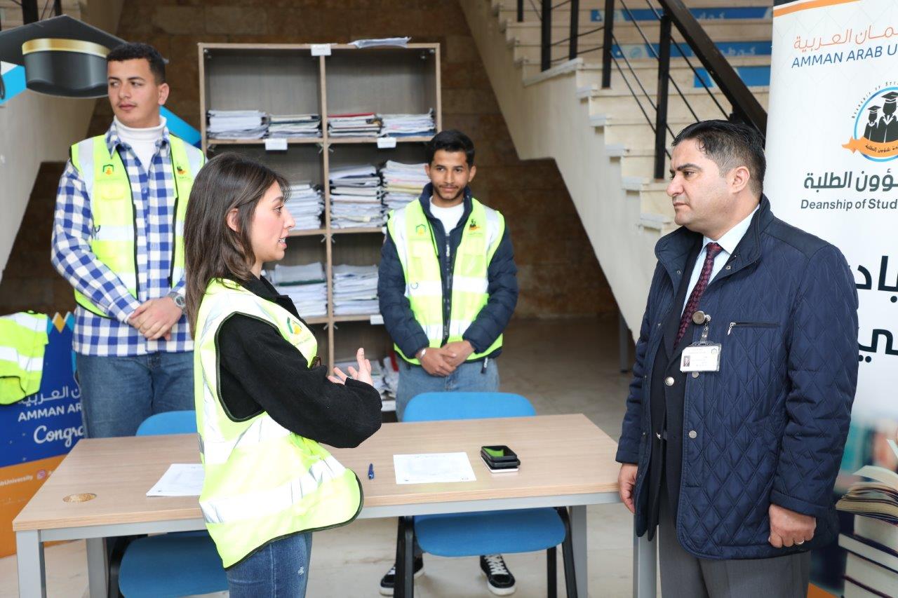 مبادرات لتعزيز ثقافة التشاركية بين طلبة جامعة عمان العربية2