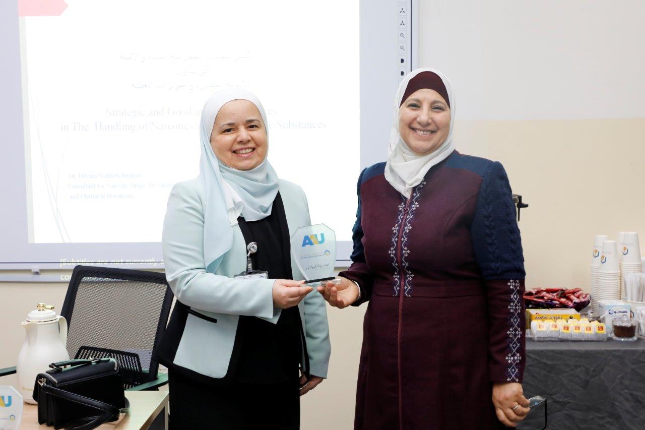 الإطار التنظيمي للأدوية المخدرة ورشة عمل في صيدلة "عمان العربية": نحو تعزيز السلامة الدوائية6