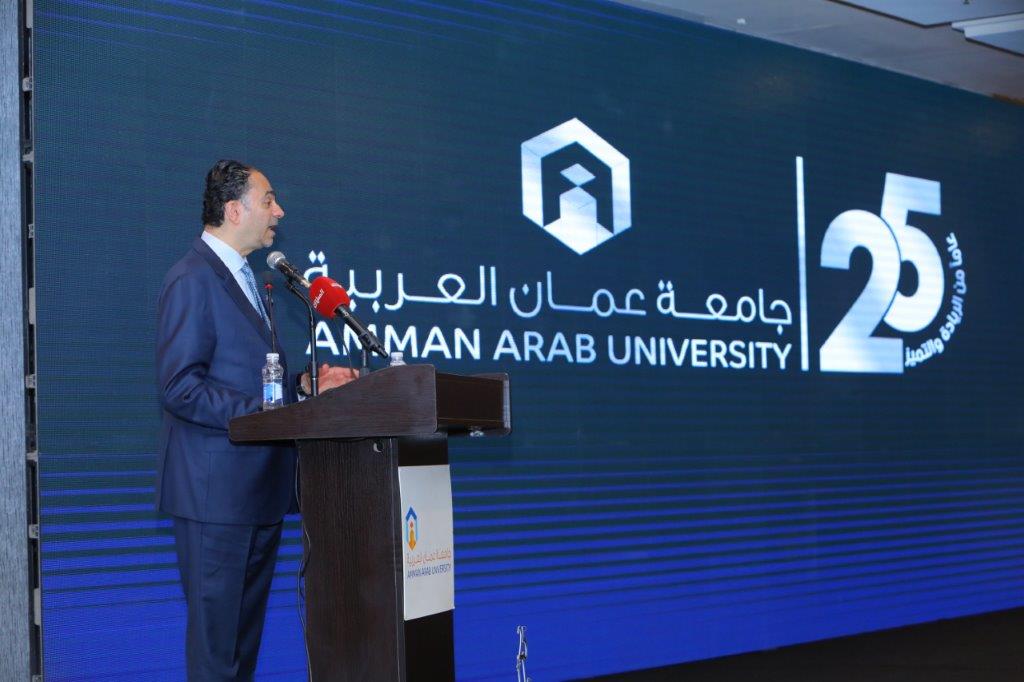 جامعة عمان العربية تحتفل بيوبيلها الفضي69