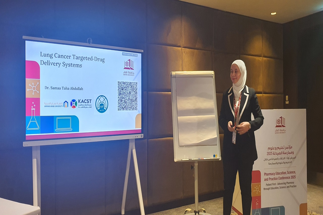 انجاز بحثي جديد لكلية الصيدلة في جامعة عمّان العربية خلال مؤتمر (PESPC) / الدوحة 20251