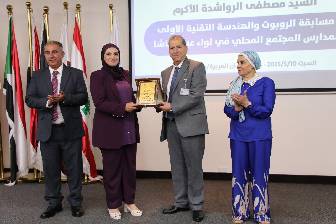 مسابقة الروبوت والهندسة التقنية لطلبة مدارس لواء عين الباشا10