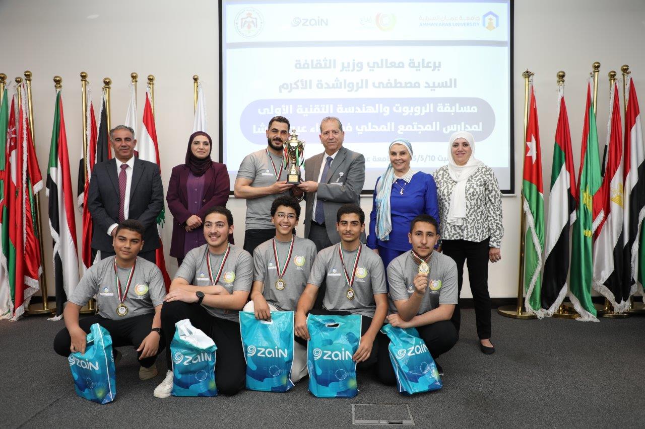 مسابقة الروبوت والهندسة التقنية لطلبة مدارس لواء عين الباشا12