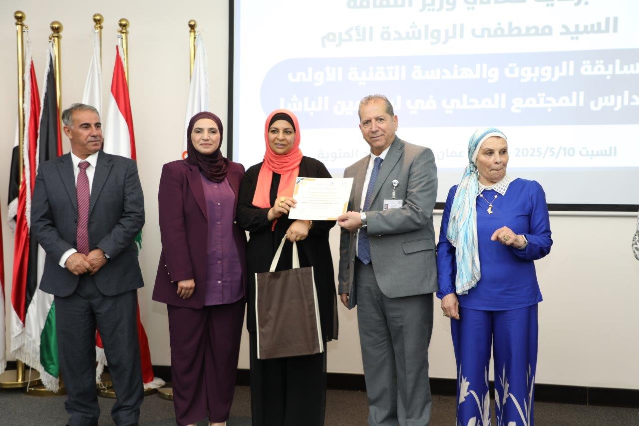 مسابقة الروبوت والهندسة التقنية لطلبة مدارس لواء عين الباشا13