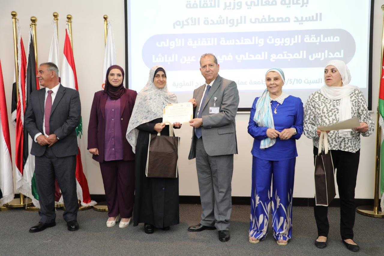 مسابقة الروبوت والهندسة التقنية لطلبة مدارس لواء عين الباشا15