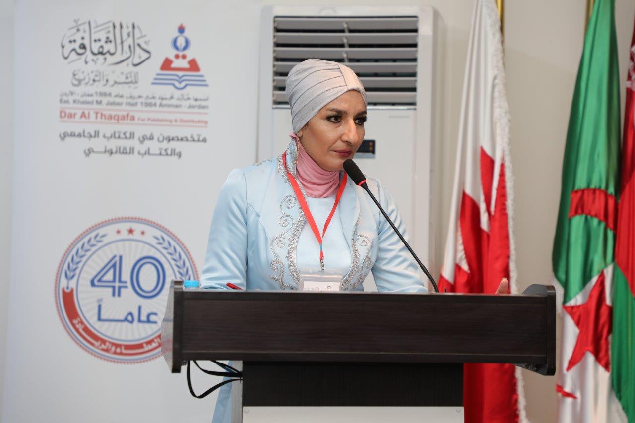 كلية الحقوق في "عمان العربية" تنظّم يومها العلمي الأول بعنوان: التحول الرقمي وأثره على المنظومة القانونية11