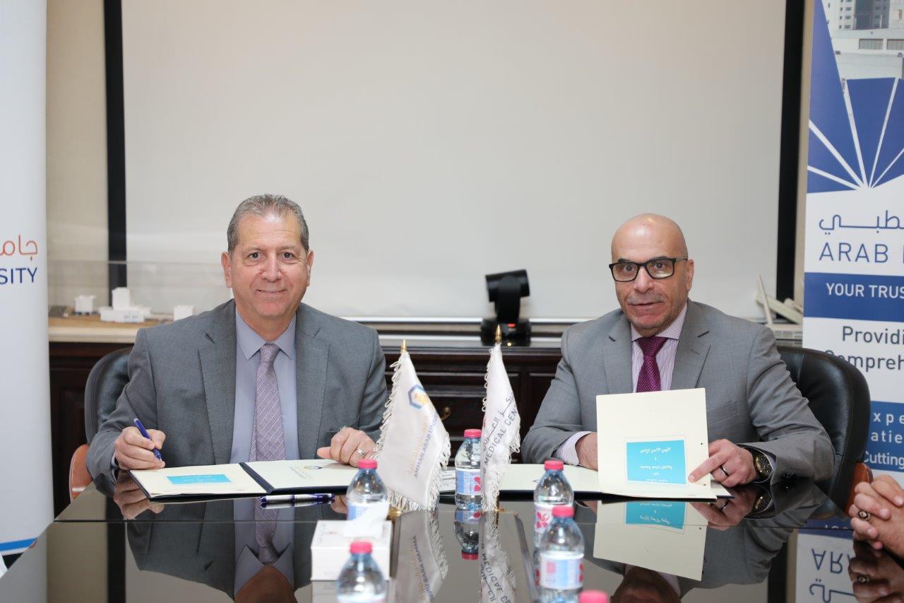 عمان العربية توقع اتفاقية تعاون مع المركز العربي الطبي لتدريب طلبة الصيدلة وتأهيلهم لسوق العمل10