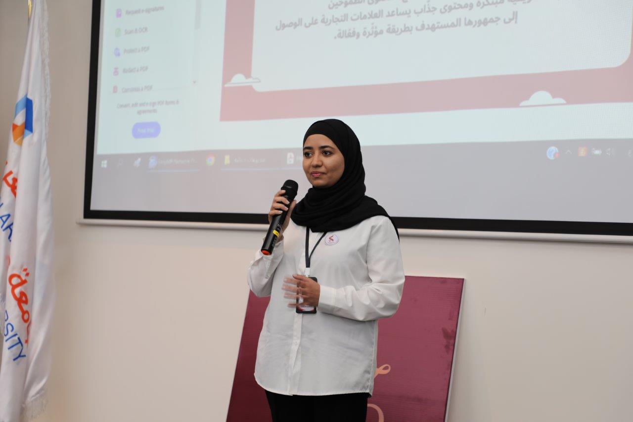طلبة دبلوم "إدارة الأعمال الدولية" يعرضون مشاريعهم التطبيقية في جلسة مشتركة بجامعة عمان العربية9