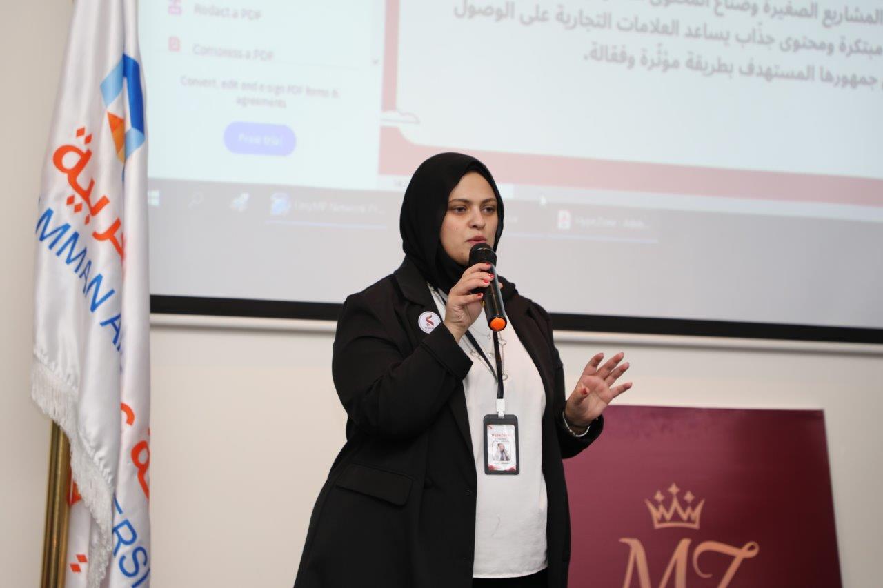 طلبة دبلوم "إدارة الأعمال الدولية" يعرضون مشاريعهم التطبيقية في جلسة مشتركة بجامعة عمان العربية10