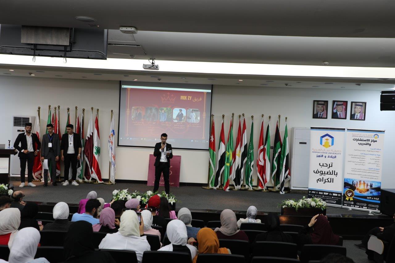 طلبة دبلوم "إدارة الأعمال الدولية" يعرضون مشاريعهم التطبيقية في جلسة مشتركة بجامعة عمان العربية13