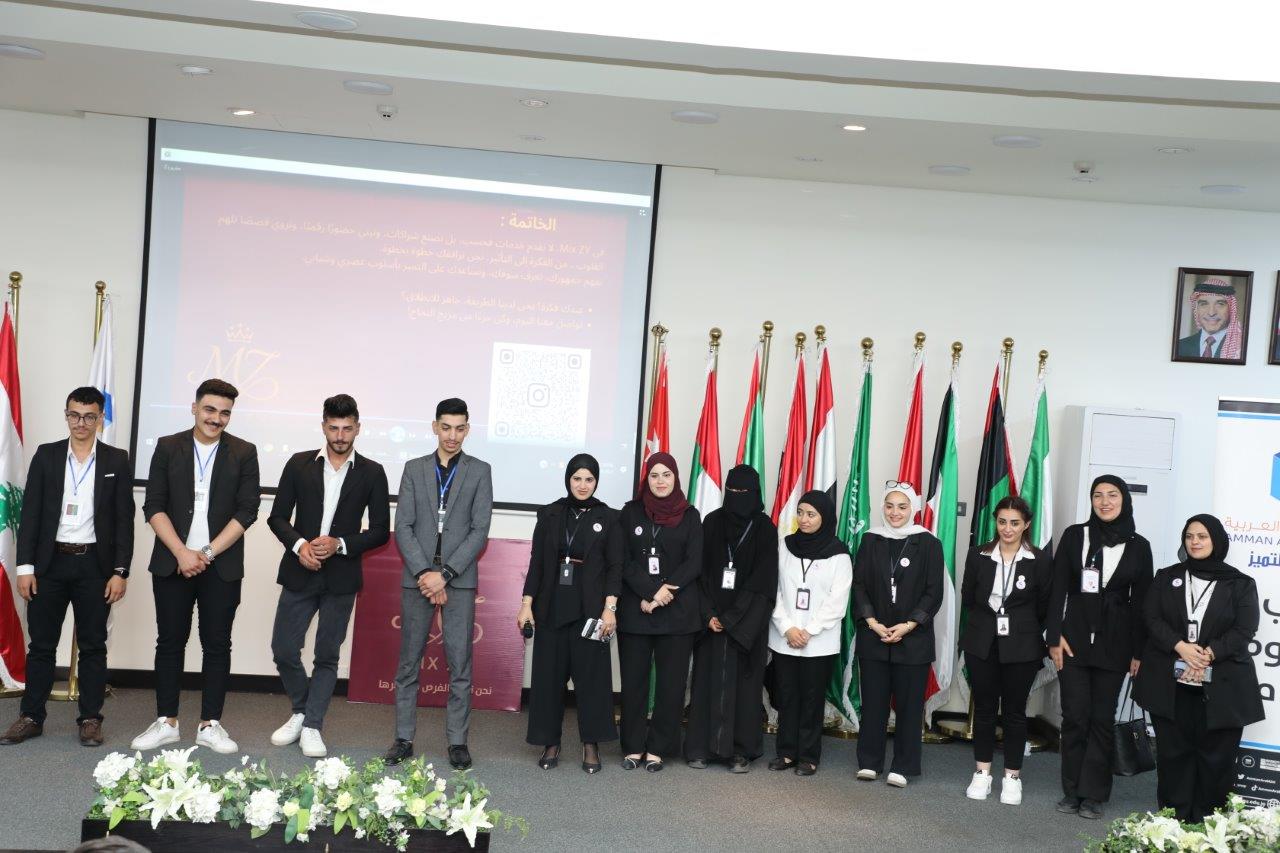 طلبة دبلوم "إدارة الأعمال الدولية" يعرضون مشاريعهم التطبيقية في جلسة مشتركة بجامعة عمان العربية18