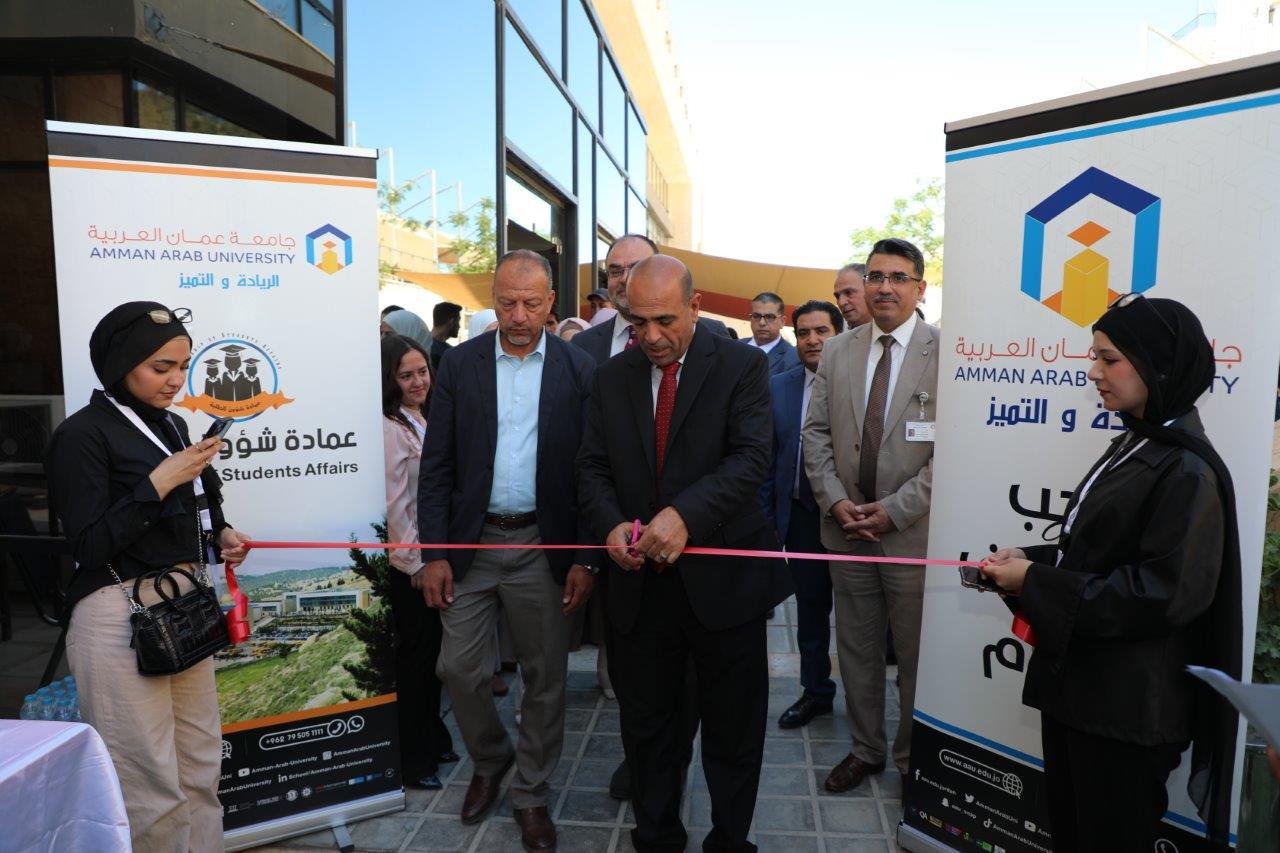 جامعة عمان العربية تنظم اليوم الوظيفي العاشر بمشاركة واسعة من الشركات والمؤسسات الوطنية والاقليمية10