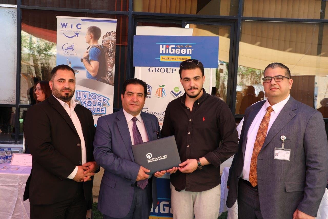 جامعة عمان العربية تنظم اليوم الوظيفي العاشر بمشاركة واسعة من الشركات والمؤسسات الوطنية والاقليمية17