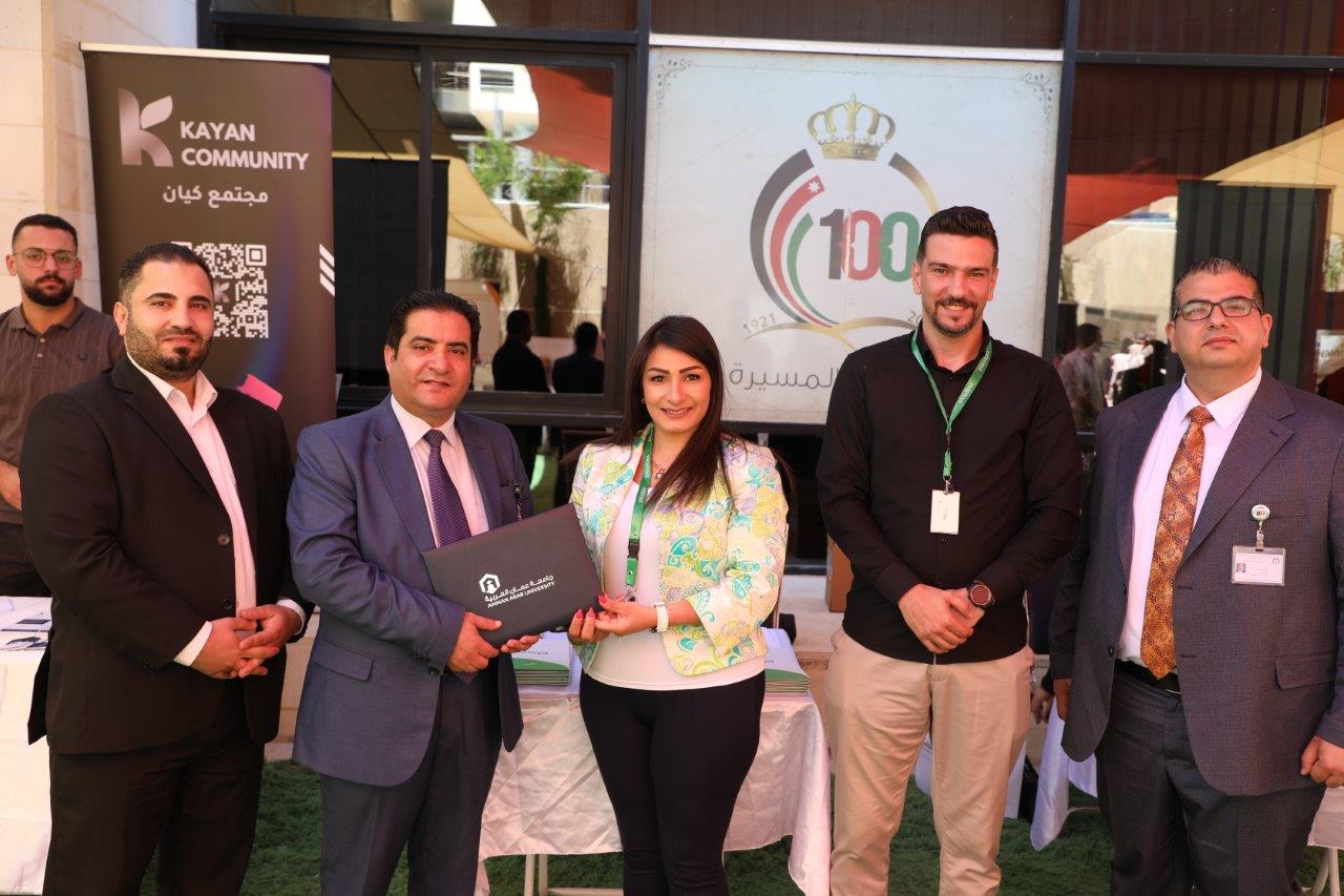 جامعة عمان العربية تنظم اليوم الوظيفي العاشر بمشاركة واسعة من الشركات والمؤسسات الوطنية والاقليمية19