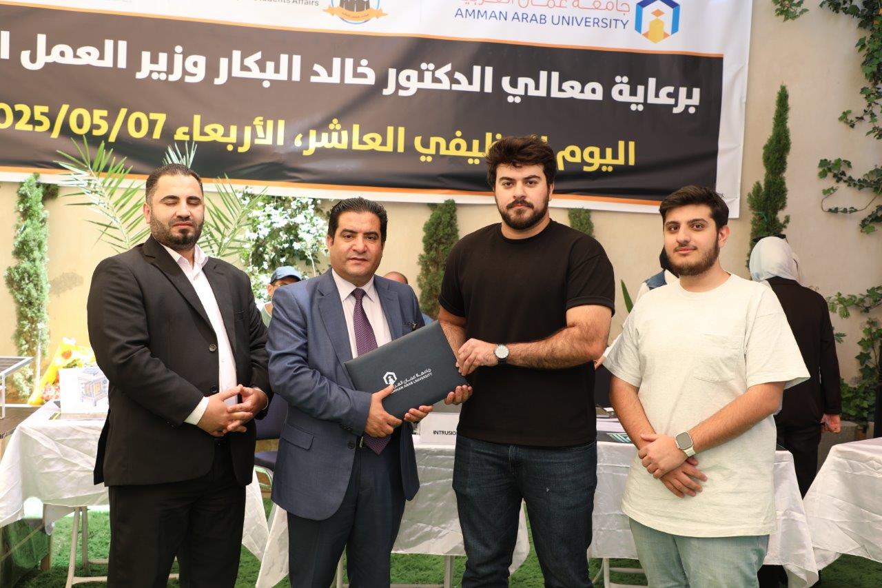 جامعة عمان العربية تنظم اليوم الوظيفي العاشر بمشاركة واسعة من الشركات والمؤسسات الوطنية والاقليمية26