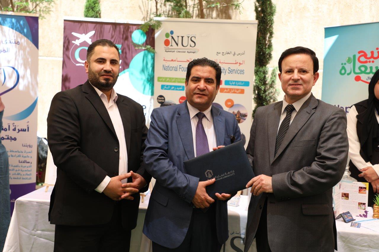 جامعة عمان العربية تنظم اليوم الوظيفي العاشر بمشاركة واسعة من الشركات والمؤسسات الوطنية والاقليمية29