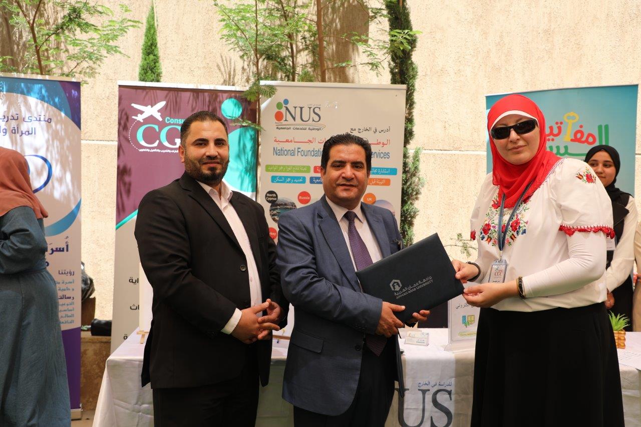 جامعة عمان العربية تنظم اليوم الوظيفي العاشر بمشاركة واسعة من الشركات والمؤسسات الوطنية والاقليمية30