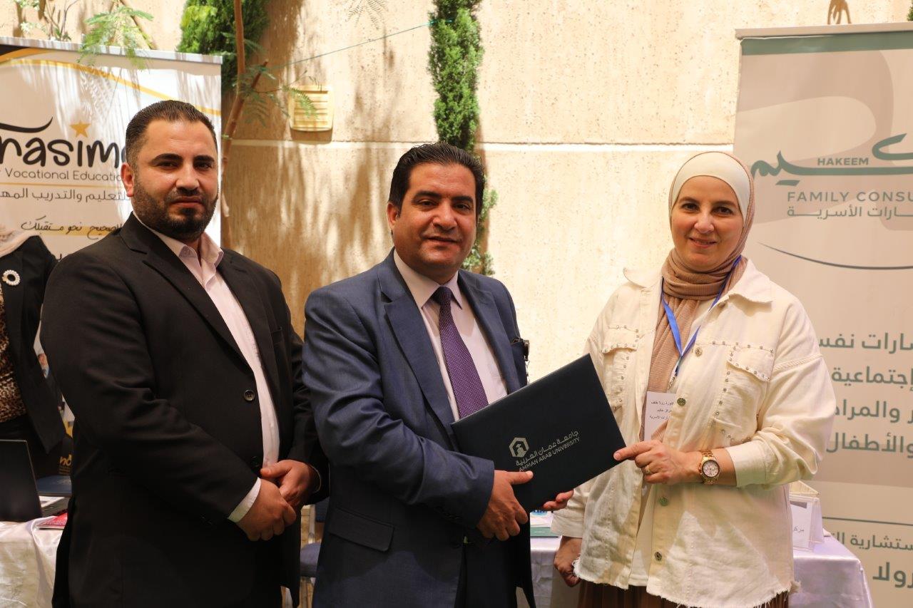 جامعة عمان العربية تنظم اليوم الوظيفي العاشر بمشاركة واسعة من الشركات والمؤسسات الوطنية والاقليمية37