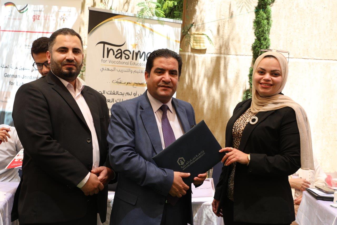 جامعة عمان العربية تنظم اليوم الوظيفي العاشر بمشاركة واسعة من الشركات والمؤسسات الوطنية والاقليمية38