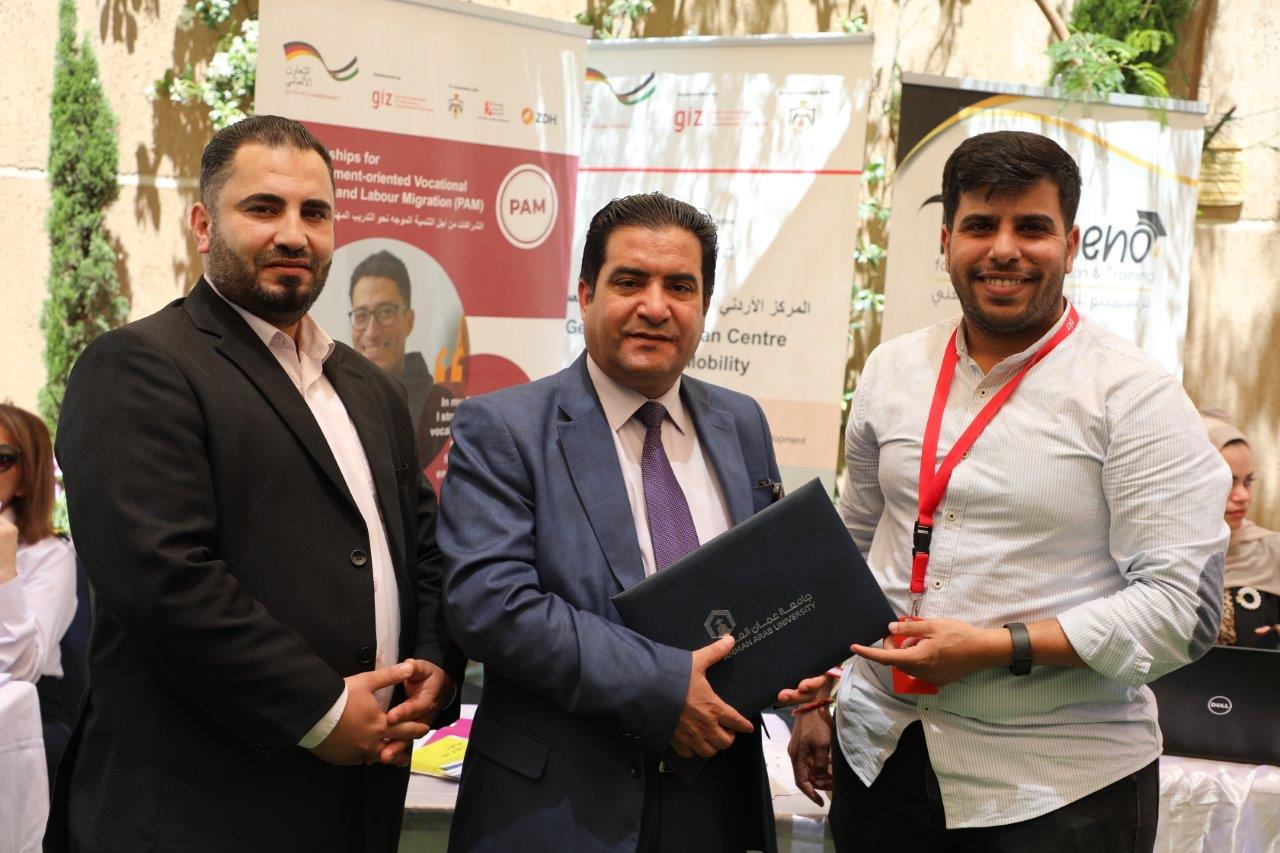جامعة عمان العربية تنظم اليوم الوظيفي العاشر بمشاركة واسعة من الشركات والمؤسسات الوطنية والاقليمية39