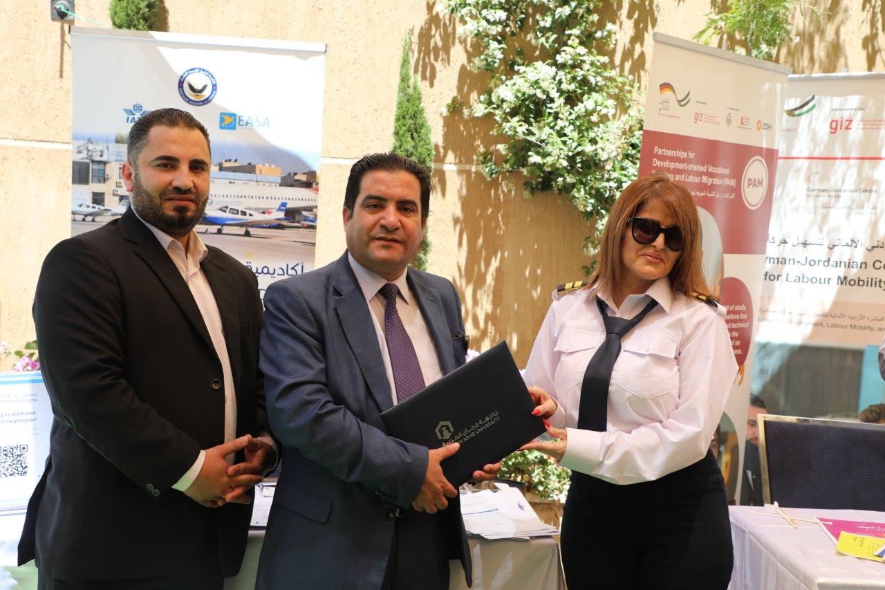 جامعة عمان العربية تنظم اليوم الوظيفي العاشر بمشاركة واسعة من الشركات والمؤسسات الوطنية والاقليمية40