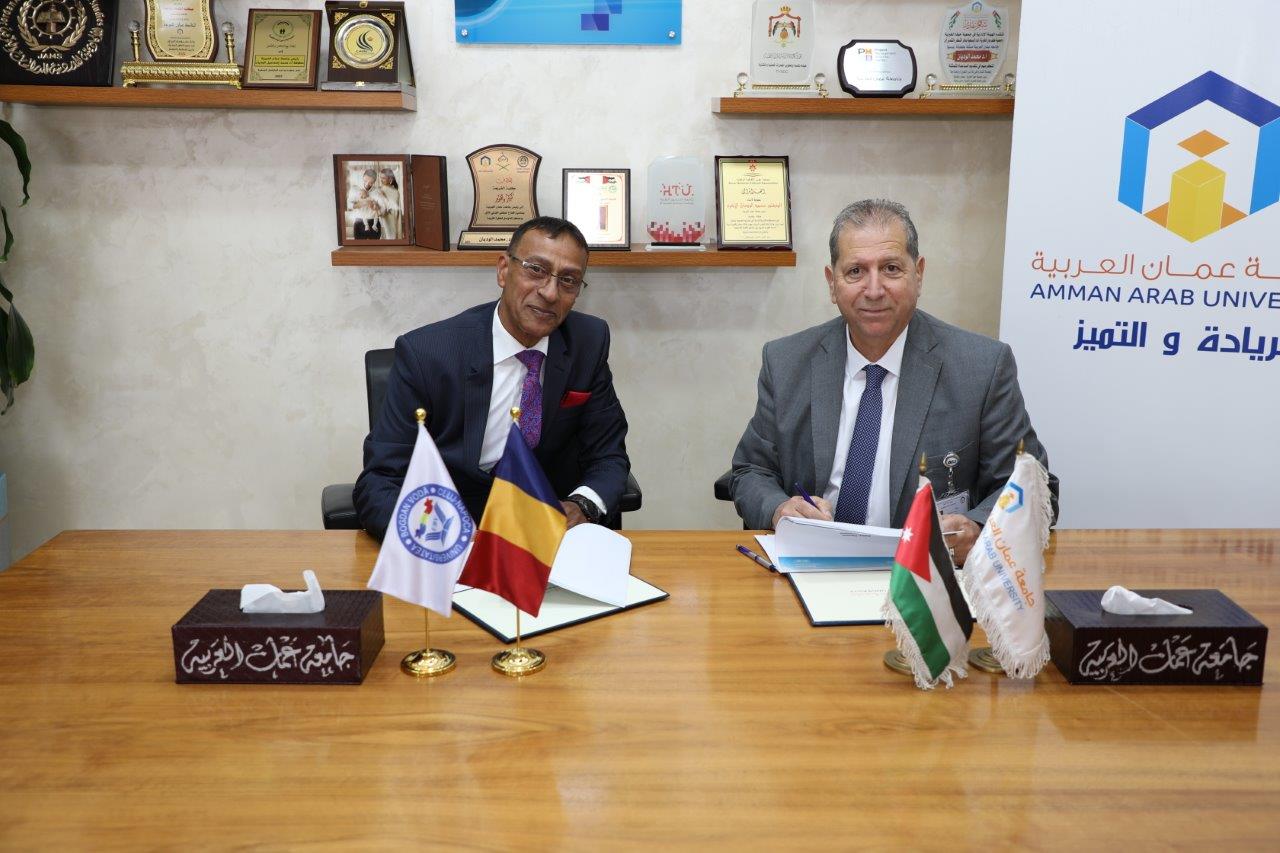 جامعة عمان العربية تُبرم اتفاقية تعاون أكاديمي دولي مع جامعة "بوغدان فودا" الرومانية ضمن برنامج إيراسموس+5