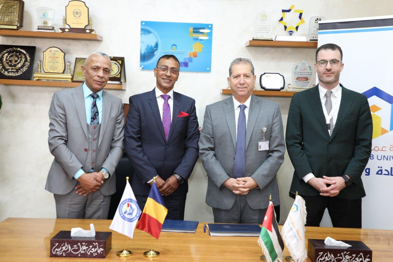 جامعة عمان العربية تُبرم اتفاقية تعاون أكاديمي دولي مع جامعة "بوغدان فودا" الرومانية ضمن برنامج إيراسموس+9