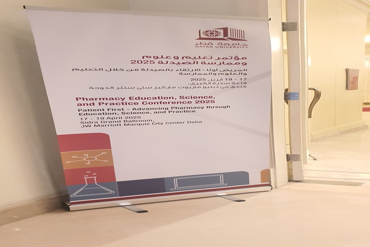 انجاز بحثي جديد لكلية الصيدلة في جامعة عمّان العربية خلال مؤتمر (PESPC) / الدوحة 20254