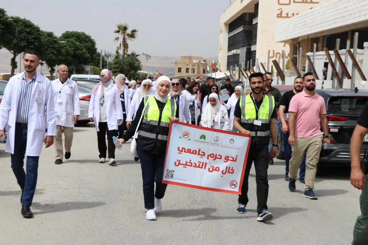 كلية الصيدلة في "عمان العربية" تنظم يومًا توعويًا رياضيًا تحت شعار "نحو حرم جامعي خالٍ من التدخين"3