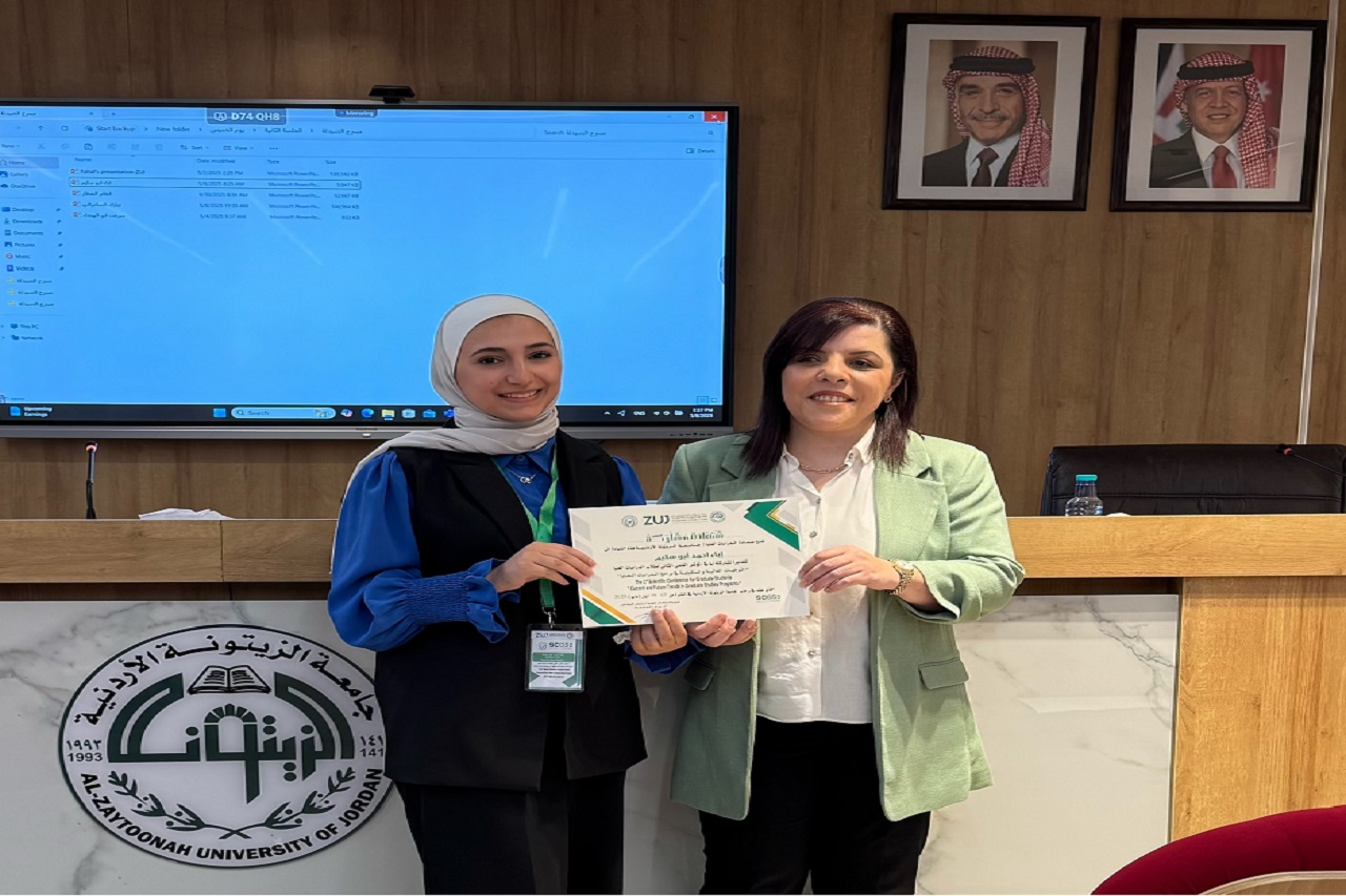 صيدلة "عمان العربية" تشارك في المؤتمر العلمي الثاني لطلبة الدراسات العليا1