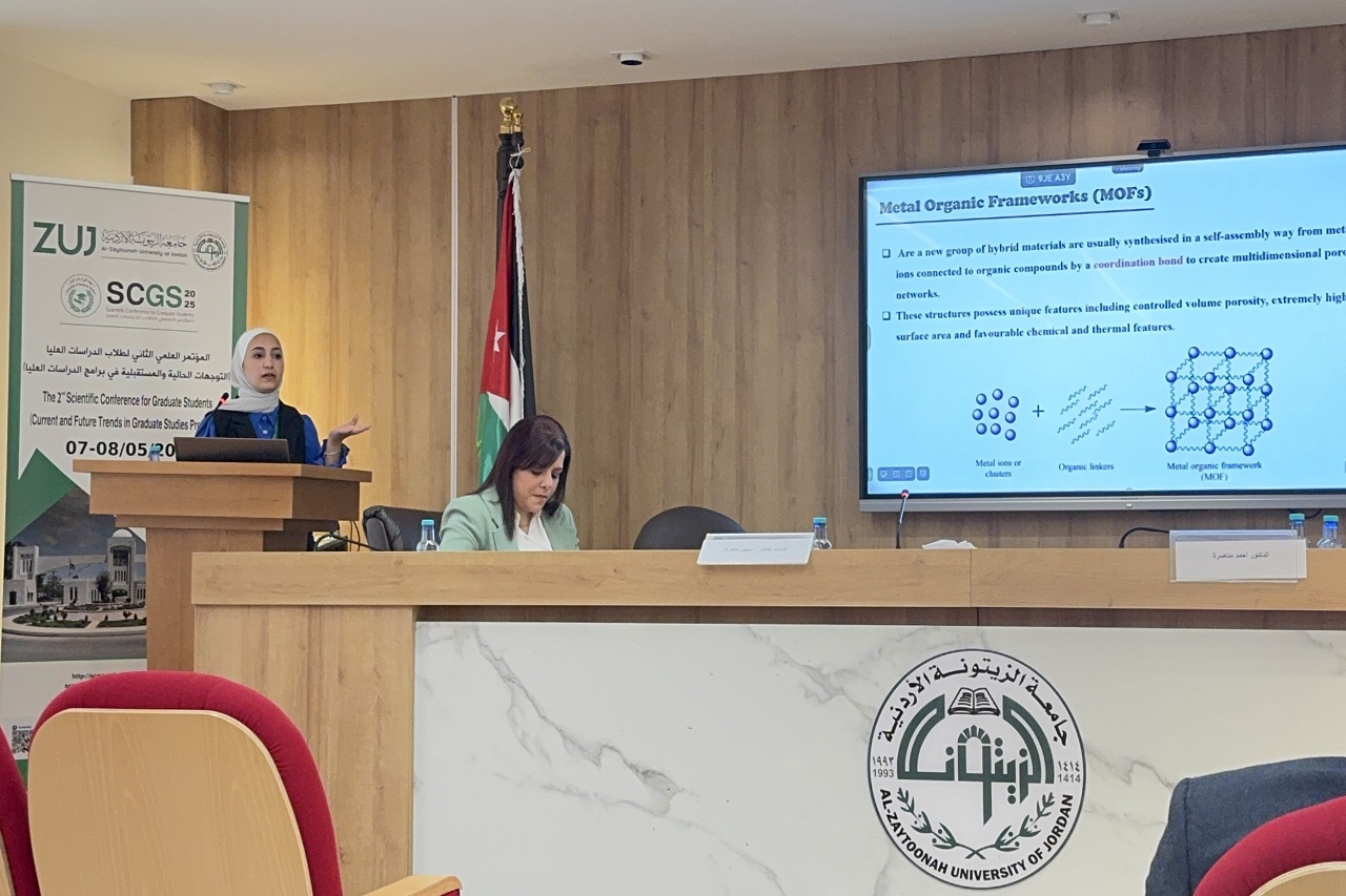 صيدلة "عمان العربية" تشارك في المؤتمر العلمي الثاني لطلبة الدراسات العليا3