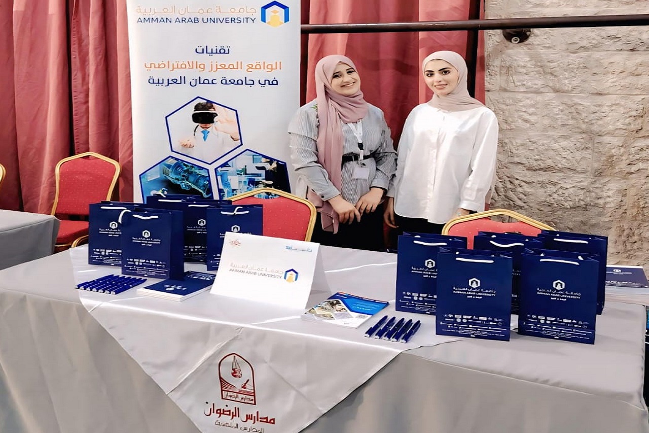 جامعة عمان العربية تشارك في "كرنفال خياراتي التعليمية" بتنظيم "فريق عينك على المستقبل" في مدارس الرضوان2