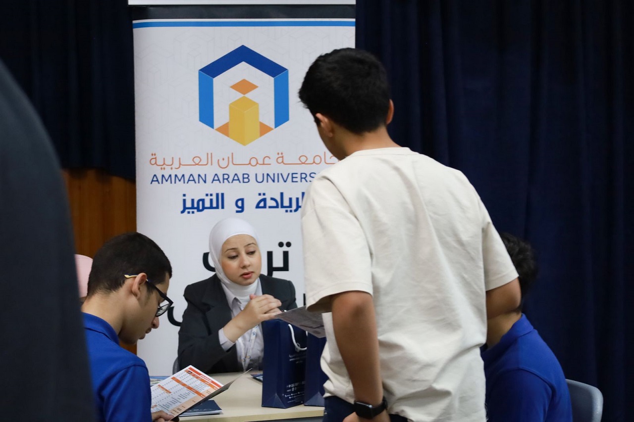 جامعة عمان العربية ترسخ رؤيتها التعليمية من خلال مشاركتها في ملتقى الجامعات بإربد3