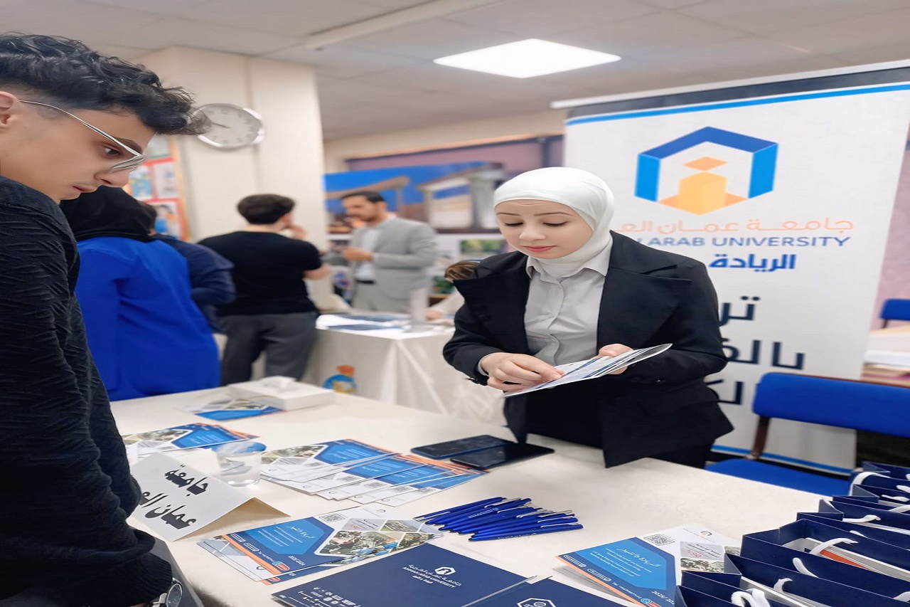 دائرة التسويق في جامعة عمان العربية تشارك في معرض الجامعات – أكاديمية خليل الرحمن4