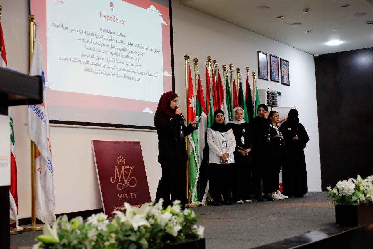 طلبة دبلوم "إدارة الأعمال الدولية" يعرضون مشاريعهم التطبيقية في جلسة مشتركة بجامعة عمان العربية1