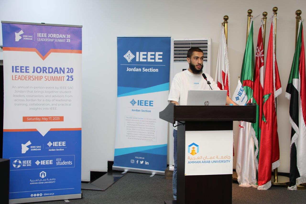 جامعة عمان العربية تستضيف قمة IEEE Jordan Leadership Summit 2025 4