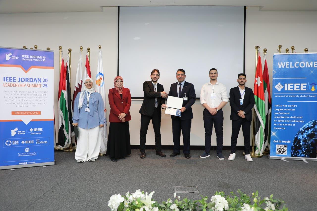 جامعة عمان العربية تستضيف قمة IEEE Jordan Leadership Summit 2025 23
