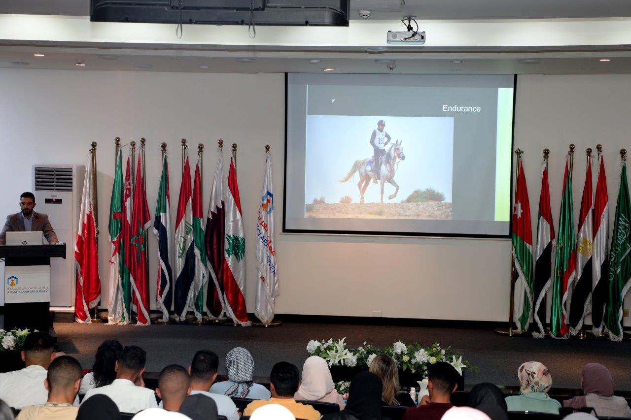 جامعة عمان العربية تنظم محاضرة حول "ركوب الخيل بين التراث الأصيل والطب الحديث"7