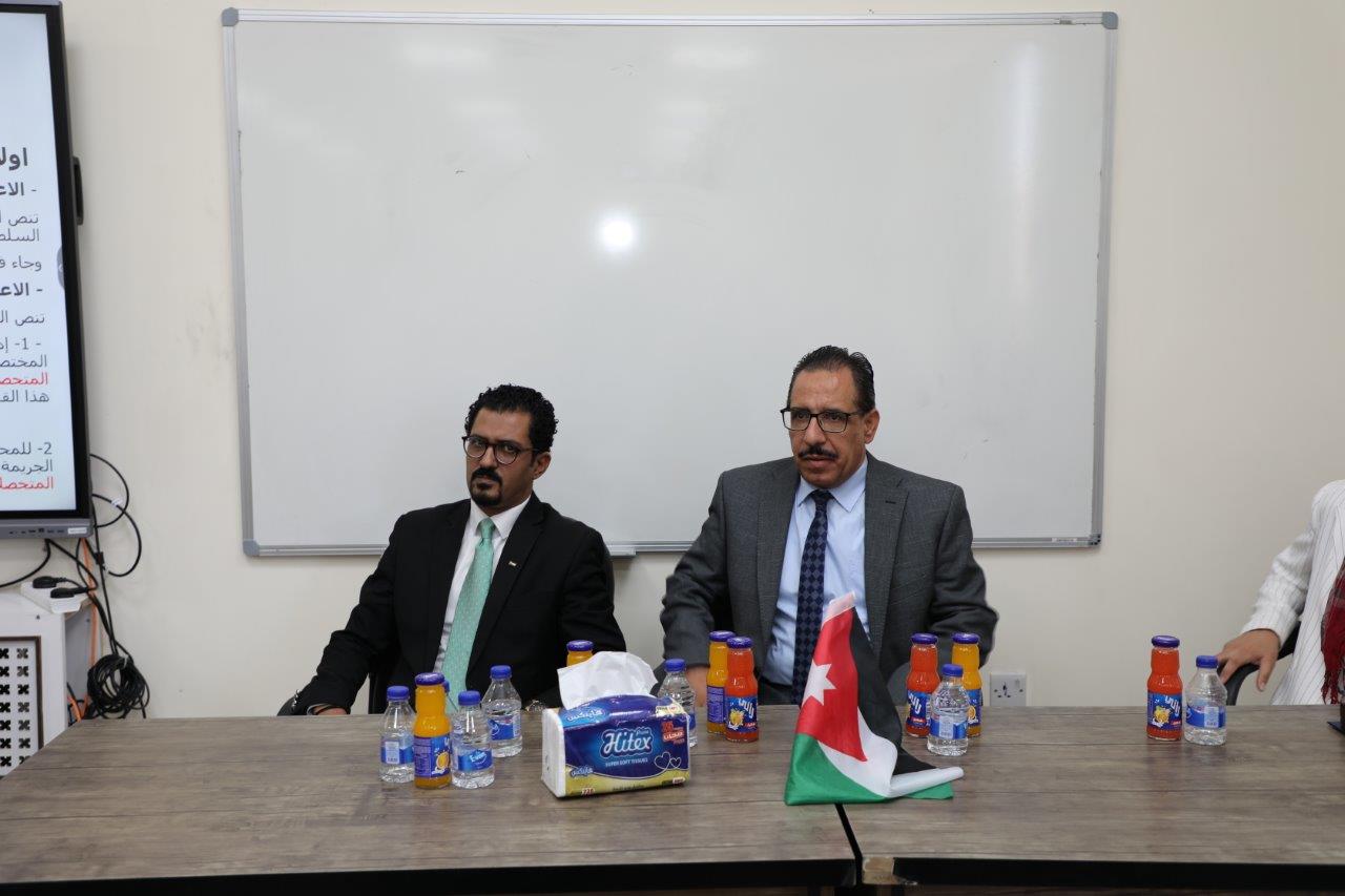 كلية الحقوق في "عمان العربية" تستضيف القاضي العسكري الهلسة في ندوة علمية حول قانون أمن الدولة10