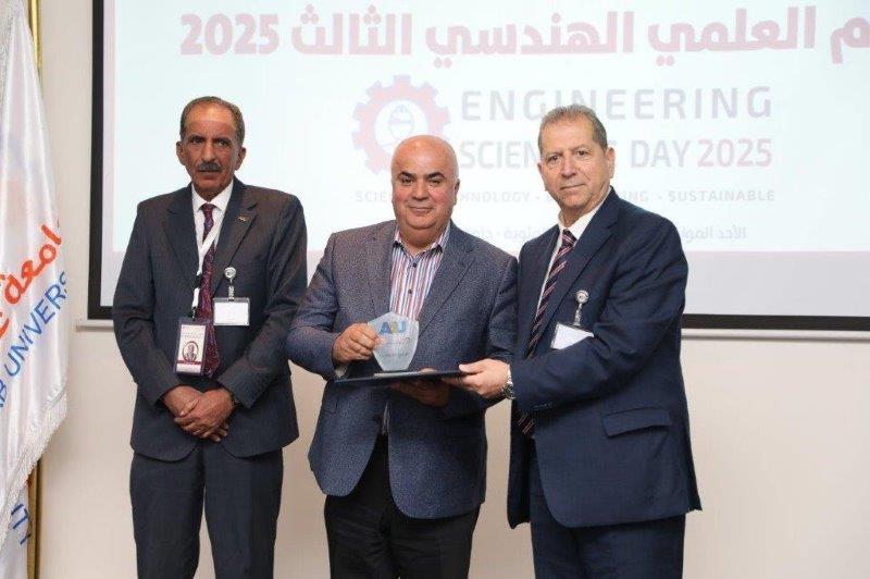 كلية الهندسة في "عمان العربية" تنظم اليوم العلمي الهندسي الثالث 27