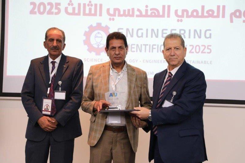 كلية الهندسة في "عمان العربية" تنظم اليوم العلمي الهندسي الثالث 28