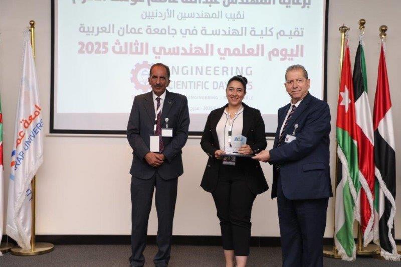 كلية الهندسة في "عمان العربية" تنظم اليوم العلمي الهندسي الثالث 32