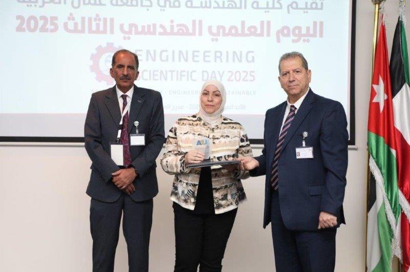 كلية الهندسة في "عمان العربية" تنظم اليوم العلمي الهندسي الثالث 34