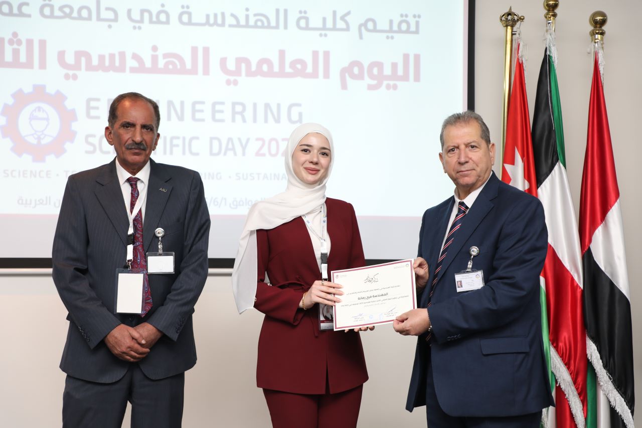 كلية الهندسة في "عمان العربية" تنظم اليوم العلمي الهندسي الثالث 61