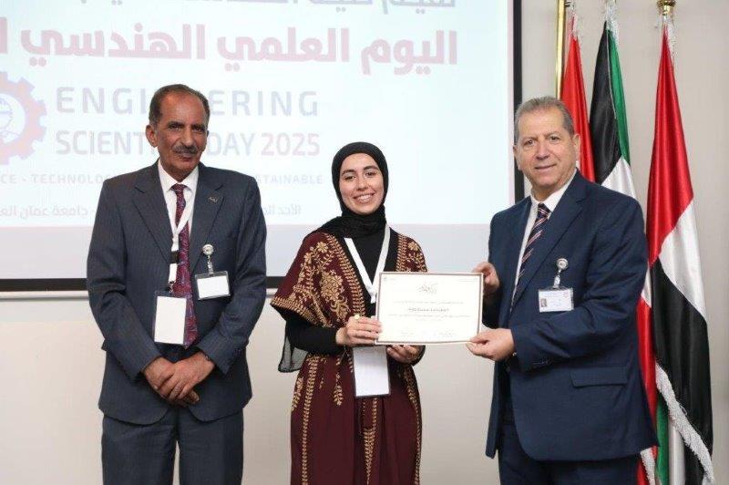 كلية الهندسة في "عمان العربية" تنظم اليوم العلمي الهندسي الثالث 36