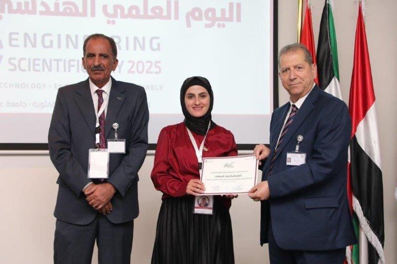 كلية الهندسة في "عمان العربية" تنظم اليوم العلمي الهندسي الثالث 37