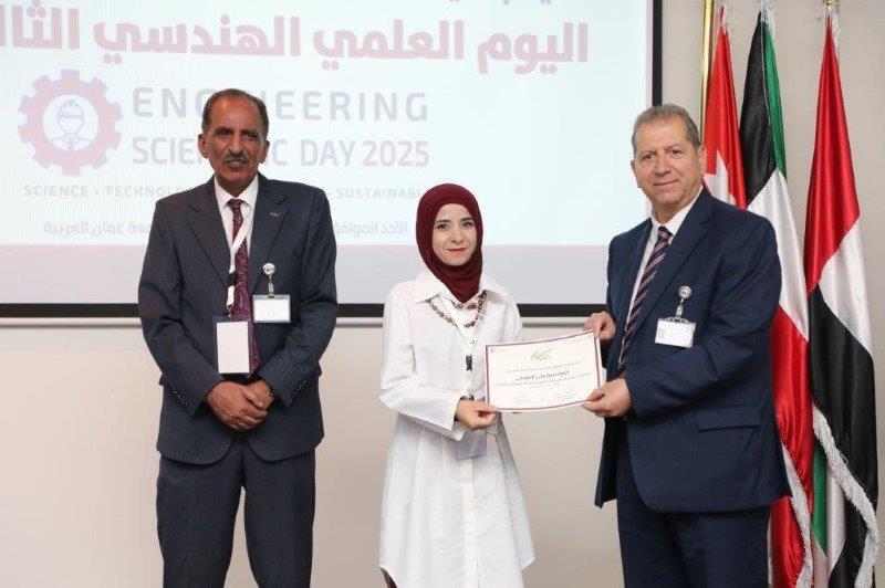 كلية الهندسة في "عمان العربية" تنظم اليوم العلمي الهندسي الثالث 38