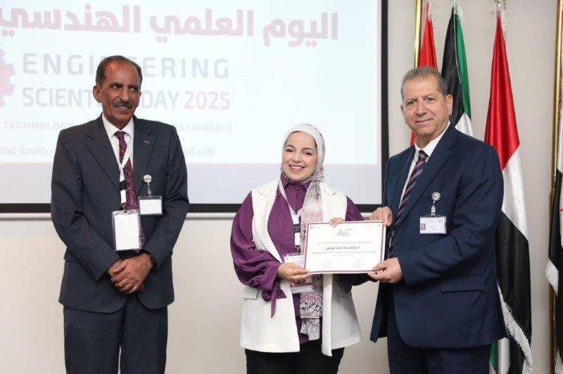 كلية الهندسة في "عمان العربية" تنظم اليوم العلمي الهندسي الثالث 39