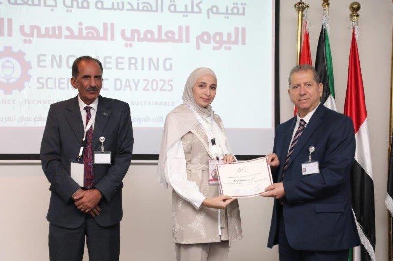كلية الهندسة في "عمان العربية" تنظم اليوم العلمي الهندسي الثالث 40
