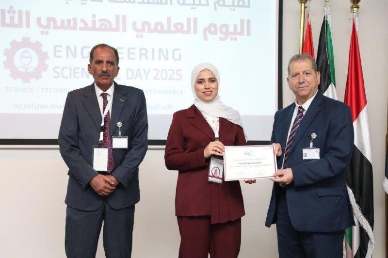 كلية الهندسة في "عمان العربية" تنظم اليوم العلمي الهندسي الثالث 42